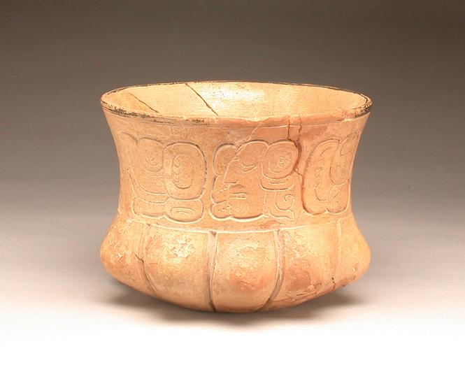 Calabash Effigy Vessel