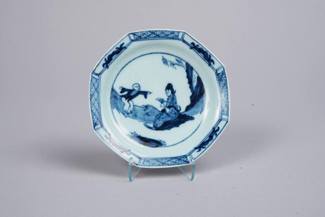 Octagonal Dish
