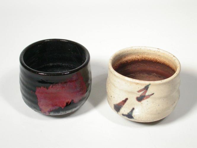 Black Teabowl with Red Blaze